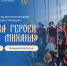 Фестиваль исторической реконструкции в Великом Новгороде раскроет малоизвестные страницы Смутного времени - Правительство Новгородской области