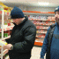 img - ЛДПР