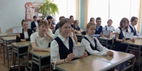 You are viewing the image with filename 03c1dcbb-f004-469f-a3b4-3fe45c98b332.jpg - Саранский Дом науки и техники