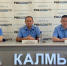 В Калмыкии стартовала акция «Судебные приставы — детям» - РИА Калмыкия