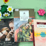 Прекрасные книги для летнего чтения - ЦБС города Архангельска