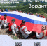 26.05.2026 | Жителей Тверской области приглашают создать свой туристический маршрут и выиграть путешествие по России - Правительство области