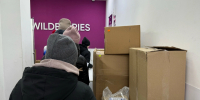 Главная ошибка покупателей Wildberries — заходите не в тот час и верите первой скидке - ProGorodNN.Ru