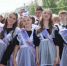 Торжественная общегородская линейка - Администрация г. Лесной