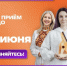 Свердловчане подали уже более 500 заявок на премию #МЫВМЕСТЕ – прием продлен до 14 июня - Уральский рабочий