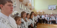 Для выпускников школ района прозвенел последний звонок - Комитет по образованию