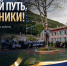 26052026mmm - Цумадинский район