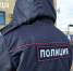 Жители Марий Эл поплатились рублем за нападение на полицейских - Марийская правда