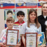 glavnaya_fotka_DS.jpeg - Отдел МВД России по городу Геленджик