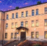 Увеличить - Krasnoturinsk.Org