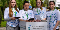 Проекты благоустройства в рамках всероссийского голосования уже поддержали более 110 тысяч жителей - Uglich-Online.Ru