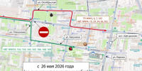 В Пензе изменили маршруты автобусов и троллейбусов из-за перекрытия - Stolica58.Ru