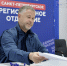«Мы – партия реальных дел, и не можем себе позволить популизм»: Андрей Кутепов и Павел Крупник подали документы для участия в предварительном голосовании «Единой России» - Единая Россия