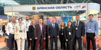 Врио губернатора Ковальчук поздравил брянских предпринимателей - Газета Брянские новости