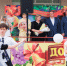 DSCF9403 - Сетевое издание Арбуз