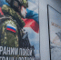 Доброволец СВО: "За нами правда, за нами сила, за нами большое технологическое развитие – и победа тоже будет за нами!" - Газета Знамя