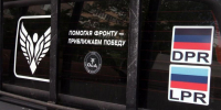 Поморье продолжает помогать землякам в зоне специальной военной операции - ГТРК Поморье