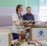 Книжный подарок юным пациентам - Уполномоченный по правам ребенка