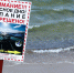 Третье в этом году землетрясение случилось у берегов Сочи - LiveKuban.Ru