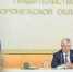 Александр Гусев напомнил о важности диспансеризации - Правительство Воронежской области