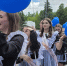 В Центральном парке Владимира прозвенел Последний звонок - Zebra-TV.Ru