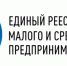 новость - фото - 1 - Администрация Вяземского района