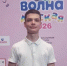 2026-05-26_15-31-07 - ЗА Новомосковск