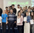 324241b1-0b6f-4d22-bb68-c8565f4ae820.jpg - Пятигорский институт (филиал) СКФУ