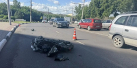 i (38) - OrelTimes.Ru