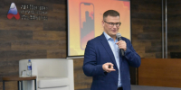 В Архангельске прошёл семинар «Как подружить маркетинг и продажи»: ключевые инструменты роста для бизнеса региона. - Красноборский муниципальный округ