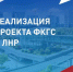 Жители Свердловского округа могут выбрать территорию для будущего благоустройства! - Администрация города Свердловска и Свердловского района