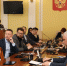 Состоялись публичные слушания по отчету об исполнении бюджета Рязани за 2025 год - Городская Дума