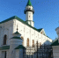 Прямая трансляция на ТНВ: праздничный намаз в честь Курбан-байрама из казанской мечети Аль-Марджани - ТРК Татарстан-Новый век