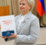 Представители общественных структур награждены Почетными грамотами Крайизбиркома - Избирательная комиссия