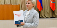 Представители общественных структур награждены Почетными грамотами Крайизбиркома - Избирательная комиссия