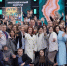 Форум АТР-2026: Когда сердце бьется в такт с родной землей - Избирательная комиссия