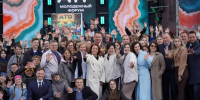 Форум АТР-2026: Когда сердце бьется в такт с родной землей - Избирательная комиссия