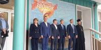 Депутаты поздравили выпускников Сочи с последним звонком - Городское Собрание