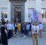 Специалисты библиотек Ростова приняли участие во Всероссийском библиотечном конгрессе РБА - Центральная библиотечная система Ростова-на-Дону