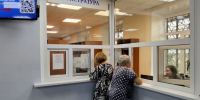 ПЕНЗЕНЦЫ ПОЛУЧИЛИ ДОСТУП К ПЕРЕДОВЫМ МЕДИЦИНСКИМ ТЕХНОЛОГИЯМ НА СУММУ 475 МИЛЛИОНОВ РУБЛЕЙ - Иссинский район
