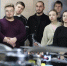 Адыгея присоединилась к новому сезону профориентационного проекта «Билет в будущее» - NatPress
