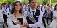 Завтра во всех школах Геленджика состоятся праздники Последнего звонка - Itar-TassKuban.Ru