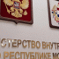В Мордовии внутри остановленной машины полицейские нашли двух мужчин и наркотики - Info-Rm.Com