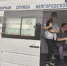 Более 200 домашних животных привили в Белгороде от бешенства в выездных пунктах - Сетевое издание Победа 31
