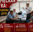Jt1DUqRLlUS2C j qwRew-qAEhXJxTOn9 Ko0GOnpT G4dLKI0JtUOF1lPiQZ9qdqVLbFkfVuRdT8VMnSvkvmp8e 1 - КПРФ