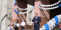 КаспийИнфо. Новости Астрахани и региона - KaspyInfo.Ru