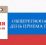 КаспийИнфо. Новости Астрахани и региона - KaspyInfo.Ru