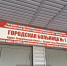 Ожирение, диабет, высокое давление: что нашли у тагильчан на диспансеризации - ИА Все новости
