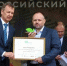 Углече Поле — абсолютный лидер по ассортименту и объемам органической продукции в России! - Uglich-Online.Ru