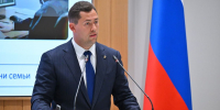 Спикер липецкого парламента Сериков назначен зампредом Совета законодателей ЦФО - МОЁ! Липецк